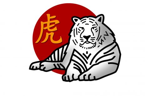 Chiński znak zodiaku Tygrys jest romantyczny i drapieżny. To niezwykle sentymentalni kochankowie