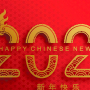 Horoskop chiński na Rok Smoka 2024