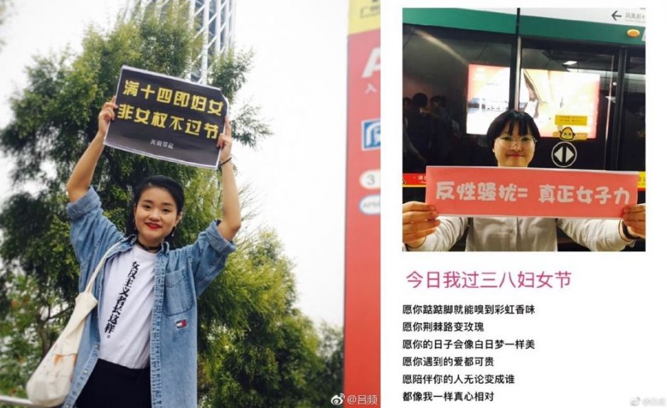 Chiny zamykają feministyczną platformę Weibo