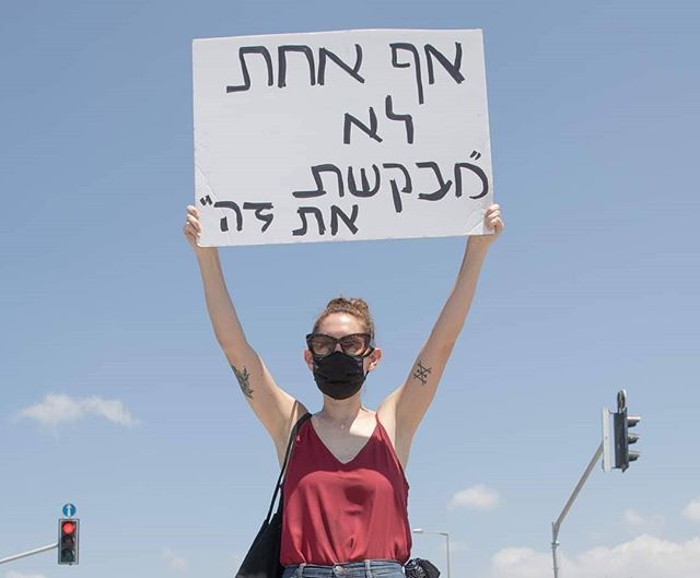 Izrael protestuje przeciwko przemocy wobec kobiet