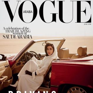 Kontrowersyjna okładka Vogue Arabia