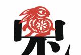 Chińskie znaki zodiaku - Królik