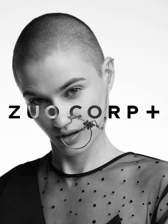 21_02_2016_A.Plucinski_Zuo32052_crop_logo