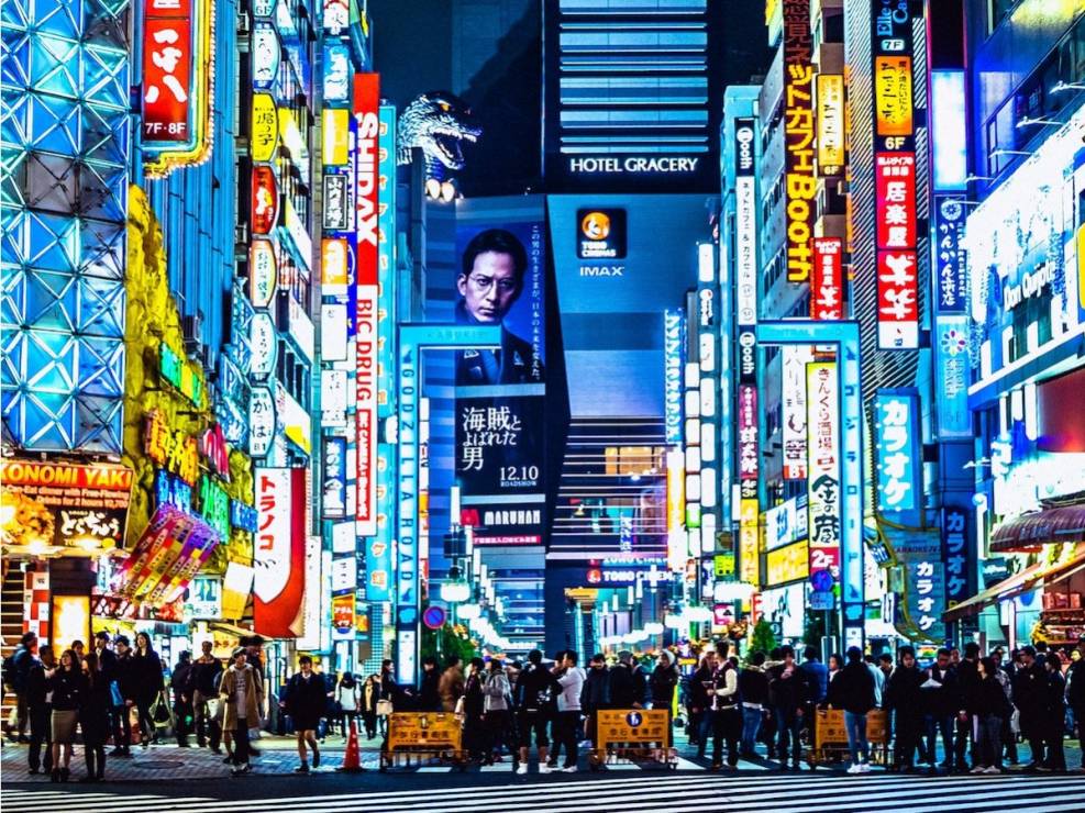 Tokio, Japonia